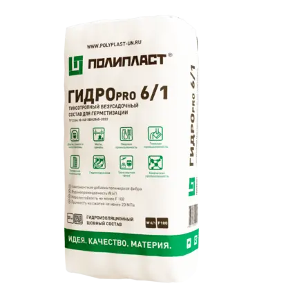 ГИДРОпро 6/1 (25 кг) Герметизация швов