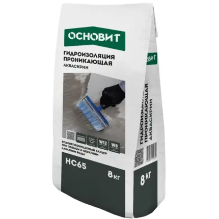 Акваскрин HC65 Водоостанавливающая проникающая гидроизоляция 8 кг