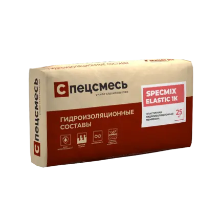 SPECMIX ELASTIC 1К (25 кг) Эластичная полимер-цементная