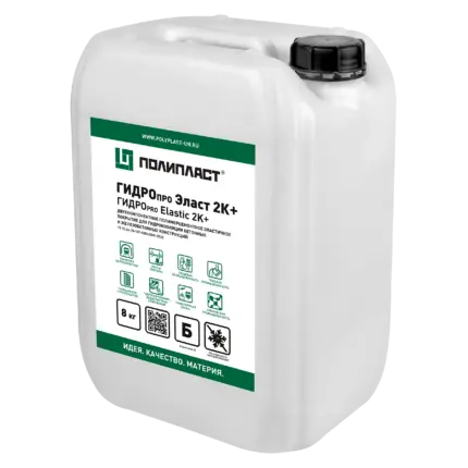 ГИДРОпро Эласт 2К+ (канистра 8 кг) компонент Б