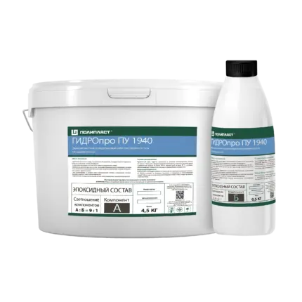 ГИДРОпро ПУ 1940 клей для ленты 4,5 кг