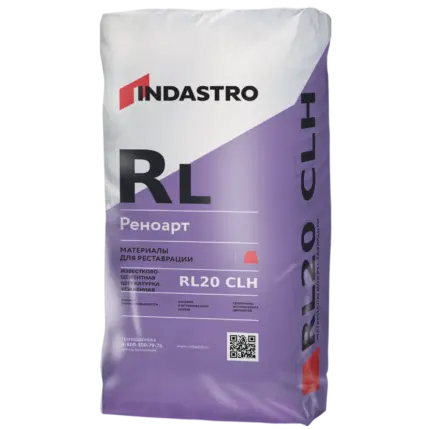 Реноарт RL20 CLH Усиленная известково-цементная штукатурка 25 кг