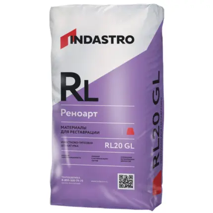 Реноарт RL20 GL Известково-гипсовая штукатурка 17 кг