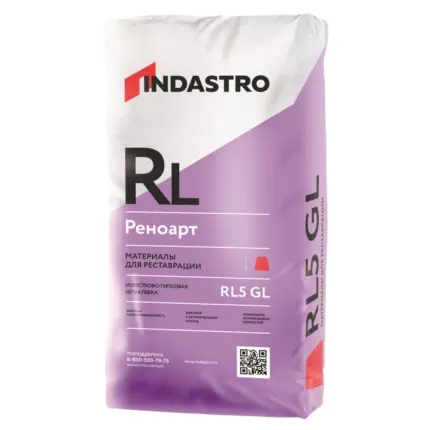 Реноарт RL5 GL Известково-гипсовая шпаклёвка 20 кг