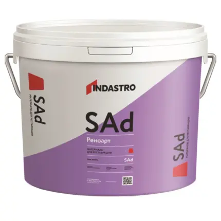 Реноарт SAd2 Очиститель-паста минеральных оснований 1 кг