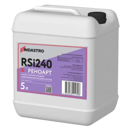 Реноарт RSi240 Гидрофобизатор Кремнийорганический 5 л