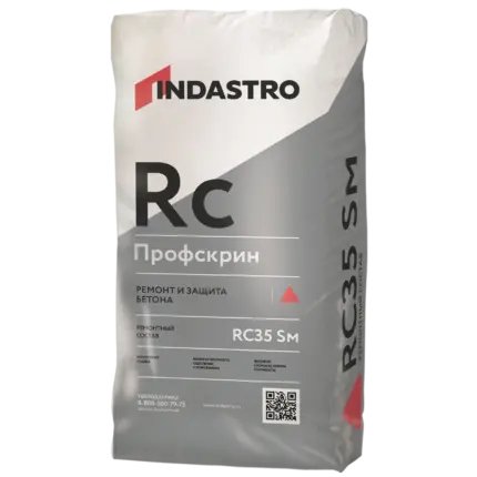 Профскрин RC35 Sm Ремсостав финишный 25 кг
