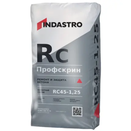 Профскрин RC45-1.25 Ремсостав мелкодисперстный 25 кг