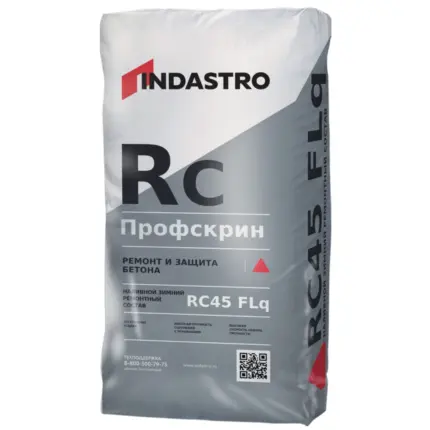 Профскрин RC45 Flq Ремсостав зимний наливной 25 кг