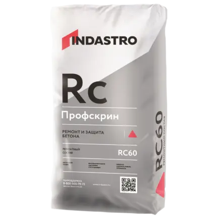 Профскрин RC60 Ремсостав высокопрочный 25 кг