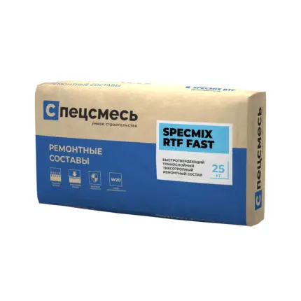 SPECMIX RTF FAST Ремсостав финишный быстрый тиксотропный 25 кг