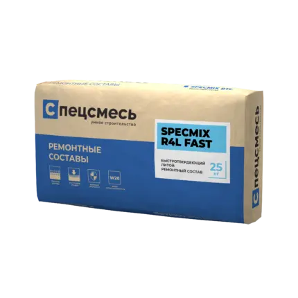 SPECMIX R4L FAST Ремсостав быстрый наливной 25 кг