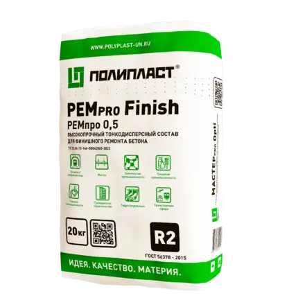 РЕМпро 0,5 Ремсостав финишный 20 кг