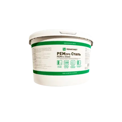 РЕМпро Сталь Ингибитор коррозии 4 кг