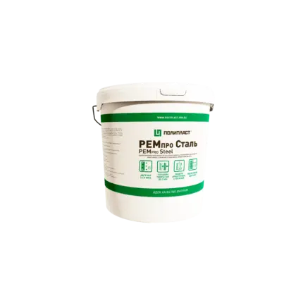 РЕМпро Сталь Ингибитор коррозии 12 кг