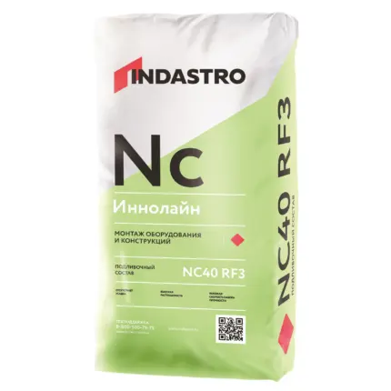 Иннолайн NC40 RF3 Зимний подливочный состав 25 кг
