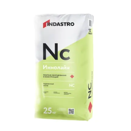 Иннолайн NC40(50) RF1/1 Зимний подливочный состав 25 кг