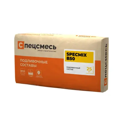SPECMIX В50 Летний подливочный состав 25 кг