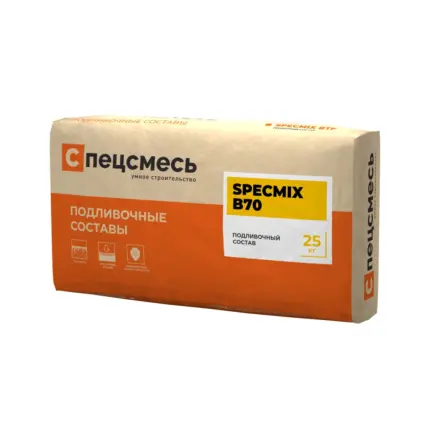 SPECMIX В70 Высокопрочный подливочный состав 25 кг