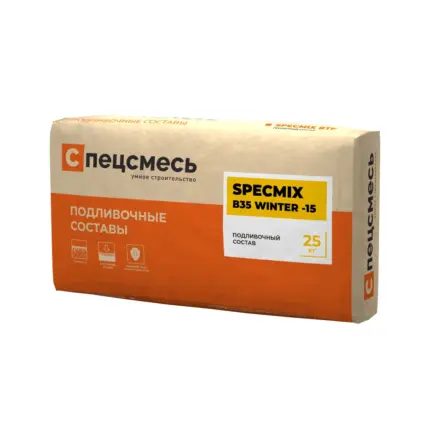 SPECMIX В35 WINTER -15 Зимний подливочный состав 25 кг