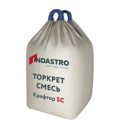 Крафтор SC60 D Сухой торкрет 6 мм 1 тонна