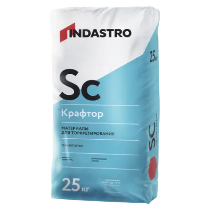 Крафтор SC40 W Мокрый торкрет 2.5 мм 25 кг