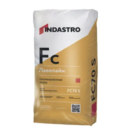 Левелайн FC70 S кварцевый топпинг 25 кг