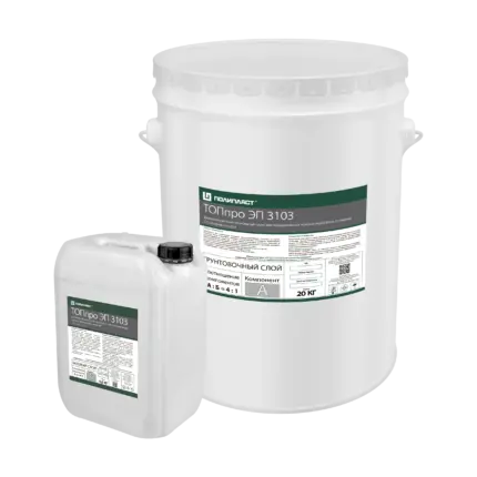 TOПпро ПУ 3103 Грунт Двухкомпонентный Эпоксидный