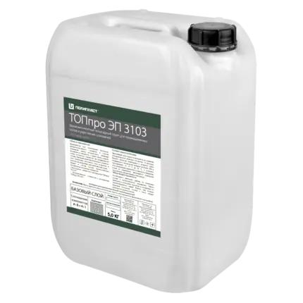 TOПпро ПУ 3103 Грунт Двухкомпонентный Эпоксидный компонент Б