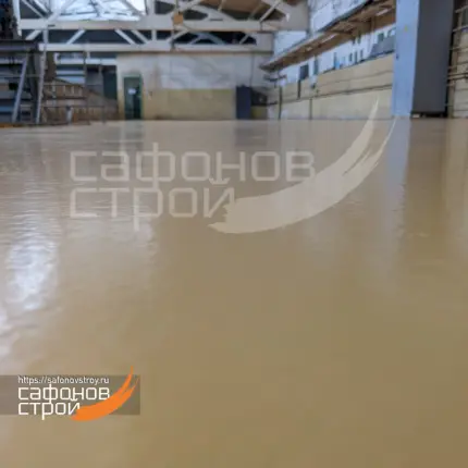 Элакор-ЭД Эмаль 2К/80 АСТ-7 Антистатическая 15 кг