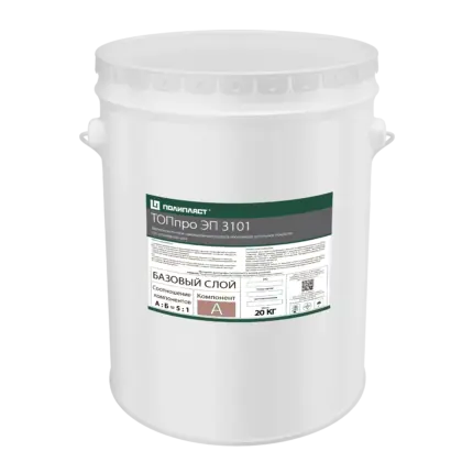 TOПпро ЭП 3101 Эпоксидное цветное самовыравнивающееся покрытие компонент А
