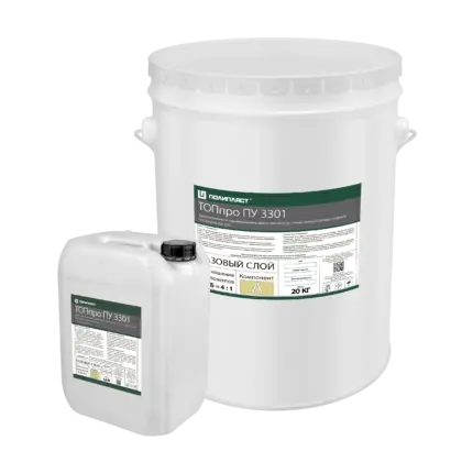 TOПпро ПУ 3301 Полиуретановое цветное самовыравнивающееся покрытие