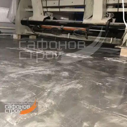 Элакор-ЭД Ремонтный состав Натуральный бетон 15 кг