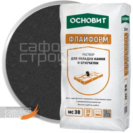 Флайформ MC30 графит 023 (25 кг)