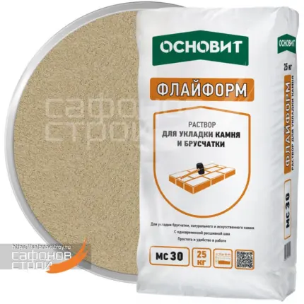 Флайформ MC30 бежевый 030 (25 кг)