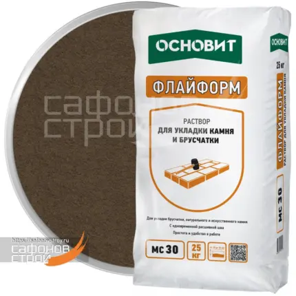 Флайформ MC30 коричневый 040 (25 кг)