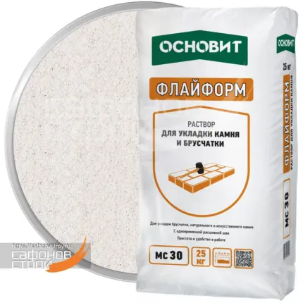 Флайформ MC30 W белый 010 (25 кг)