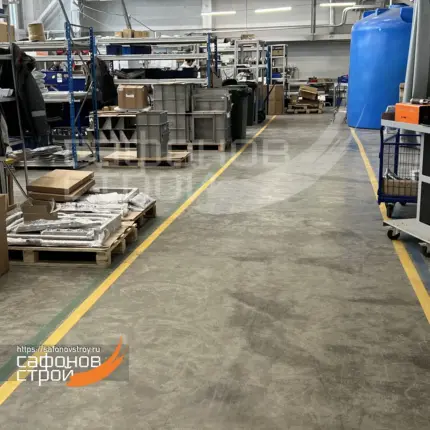 Элакор-ЭД Грунт 2К/100 Эпоксидный грунт 14.5 кг