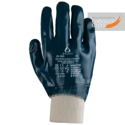 Перчатки Нитриловые с полным обливом - Манжет