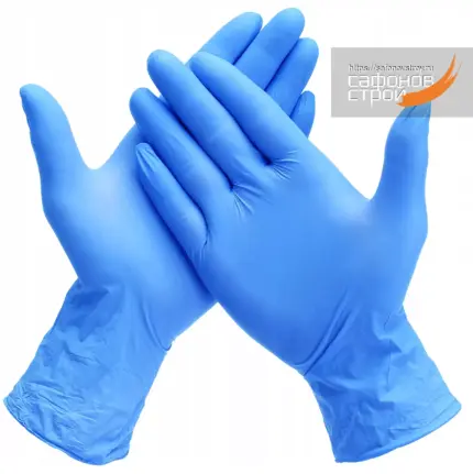 Перчатки Нитриловые одноразовые для уборки - XS