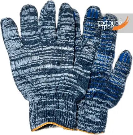 Перчатки х/б специалист экстра с ПВХ точками серые