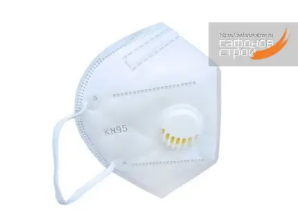 Респиратор-фильтр от пыли защитная маска одноразовая KN95