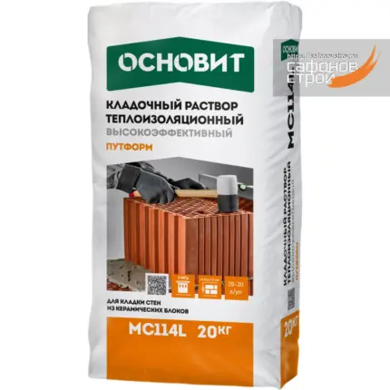 Путформ МС114 L Теплоизоляционный раствор 20 кг