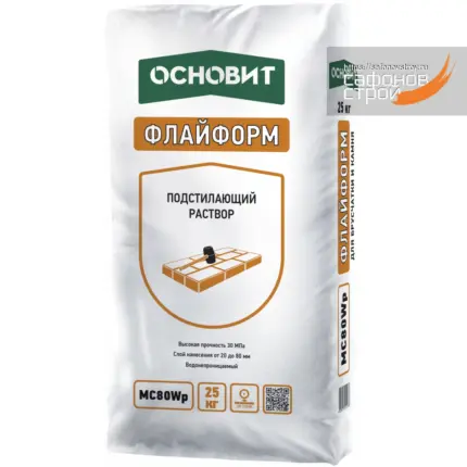 Флайформ MC80 Wp водонепроницаемый (25 кг)