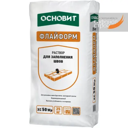 Флайформ XC50 Wp водонепроницаемый (25 кг)