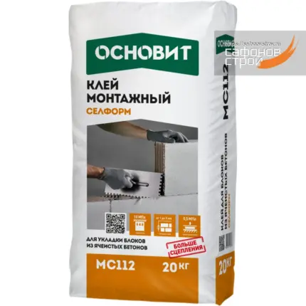 Селформ МС112 Клей монтажный для стен и перегородок 20 кг