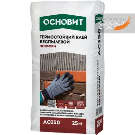 Печформ AC150 (25 кг) Термостойкий клей