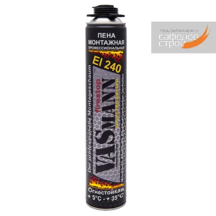VASmann Firestop огнестойкая монтажная пена 920 г