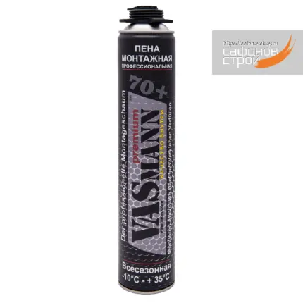 VASmann Premium 70+ всесезонная пена 1020 г