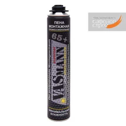 VASmann Summer 65+ летняя монтажная пена 950 г